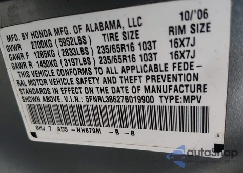 2007 Honda Odyssey Ex-L z USA, uszkodzony, nr VIN 5FNRL38627B019900
